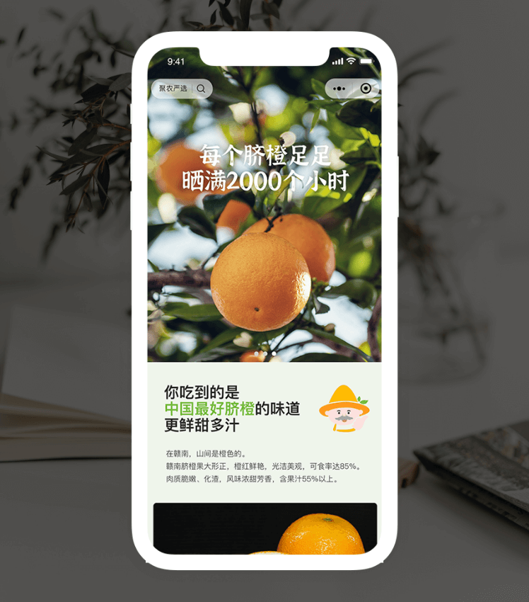 28圈(中国游)官网注册 -APP下载