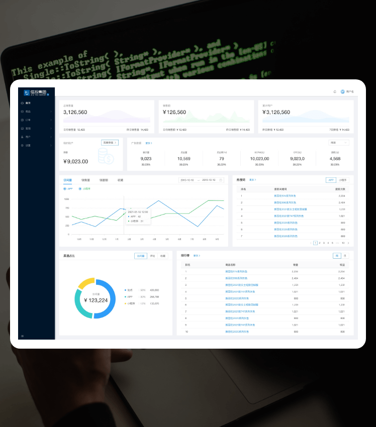 28圈(中国游)官网注册 -APP下载
