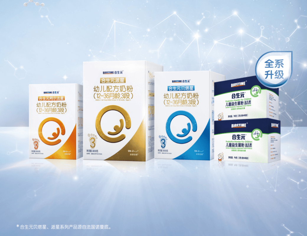 28圈(中国游)官网注册 -APP下载