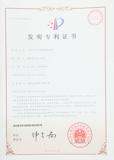 海洋之神·hy590(中国)最新官方网站