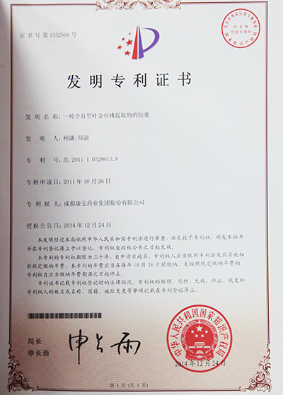 海洋之神·hy590(中国)最新官方网站