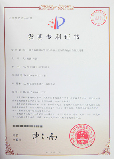海洋之神·hy590(中国)最新官方网站