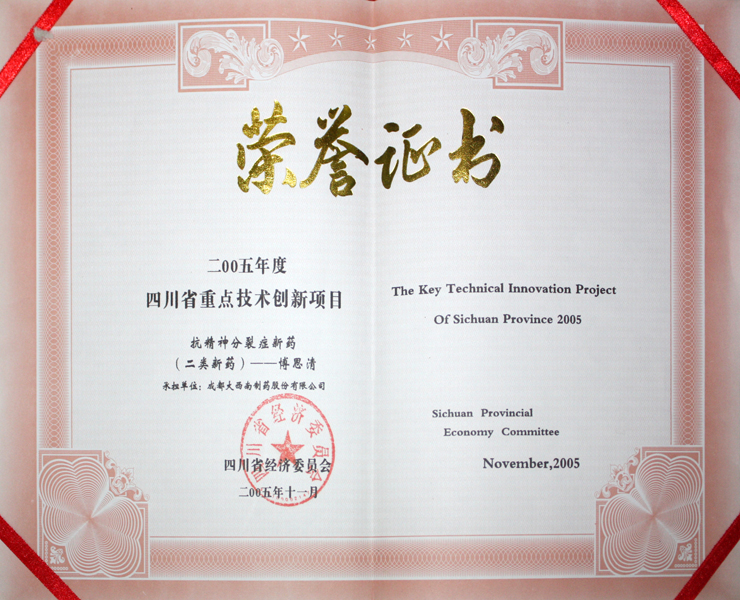海洋之神·hy590(中国)最新官方网站