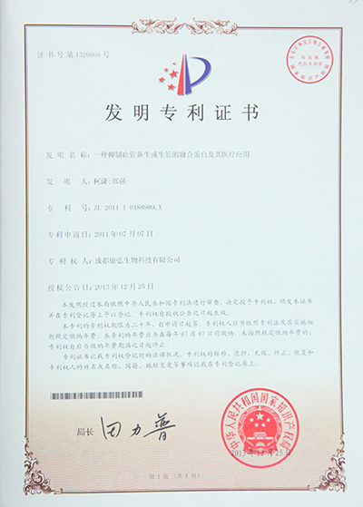 海洋之神·hy590(中国)最新官方网站