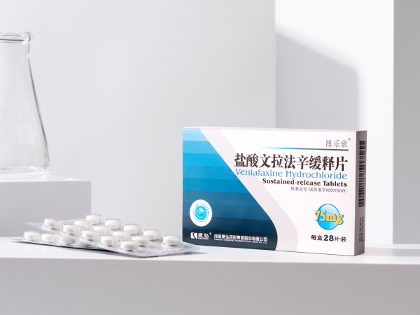 盐酸文拉法辛缓释片（博乐欣）