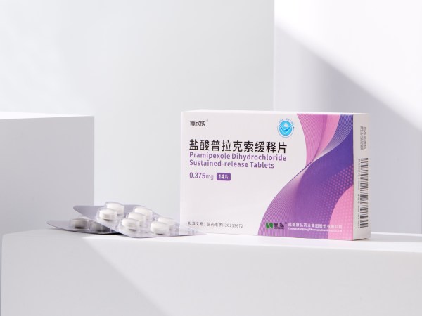 盐酸普拉克索缓释片（博欣成）