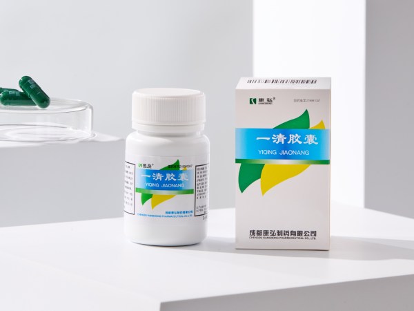 一清胶囊