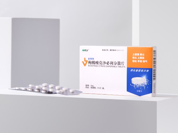 枸橼酸莫沙必利分散片（新络纳）