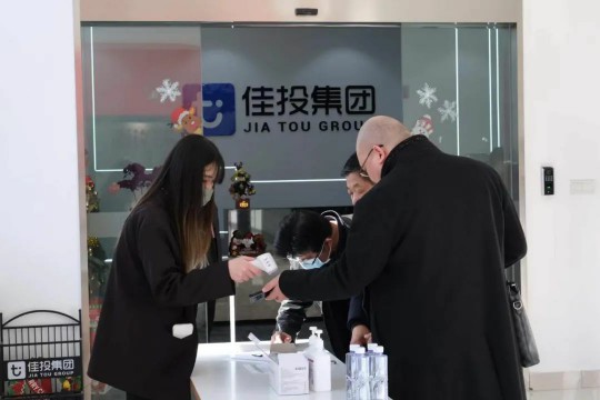 28圈(中国游)官网注册 -APP下载