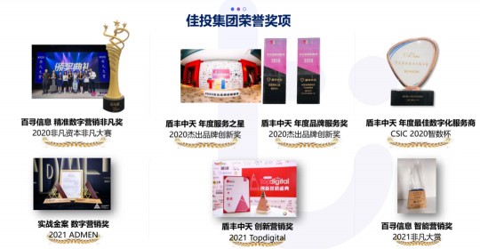 28圈(中国游)官网注册 -APP下载