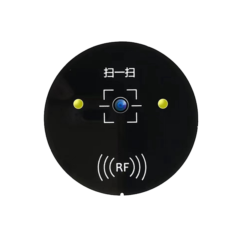 二维码读头 型号：MK-20A